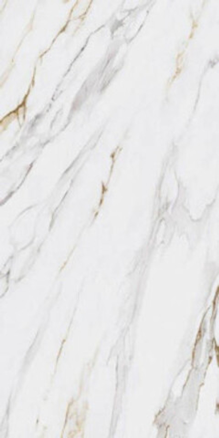 Керамогранит Монте Тиберио беж SG592002R (лаппатированный)