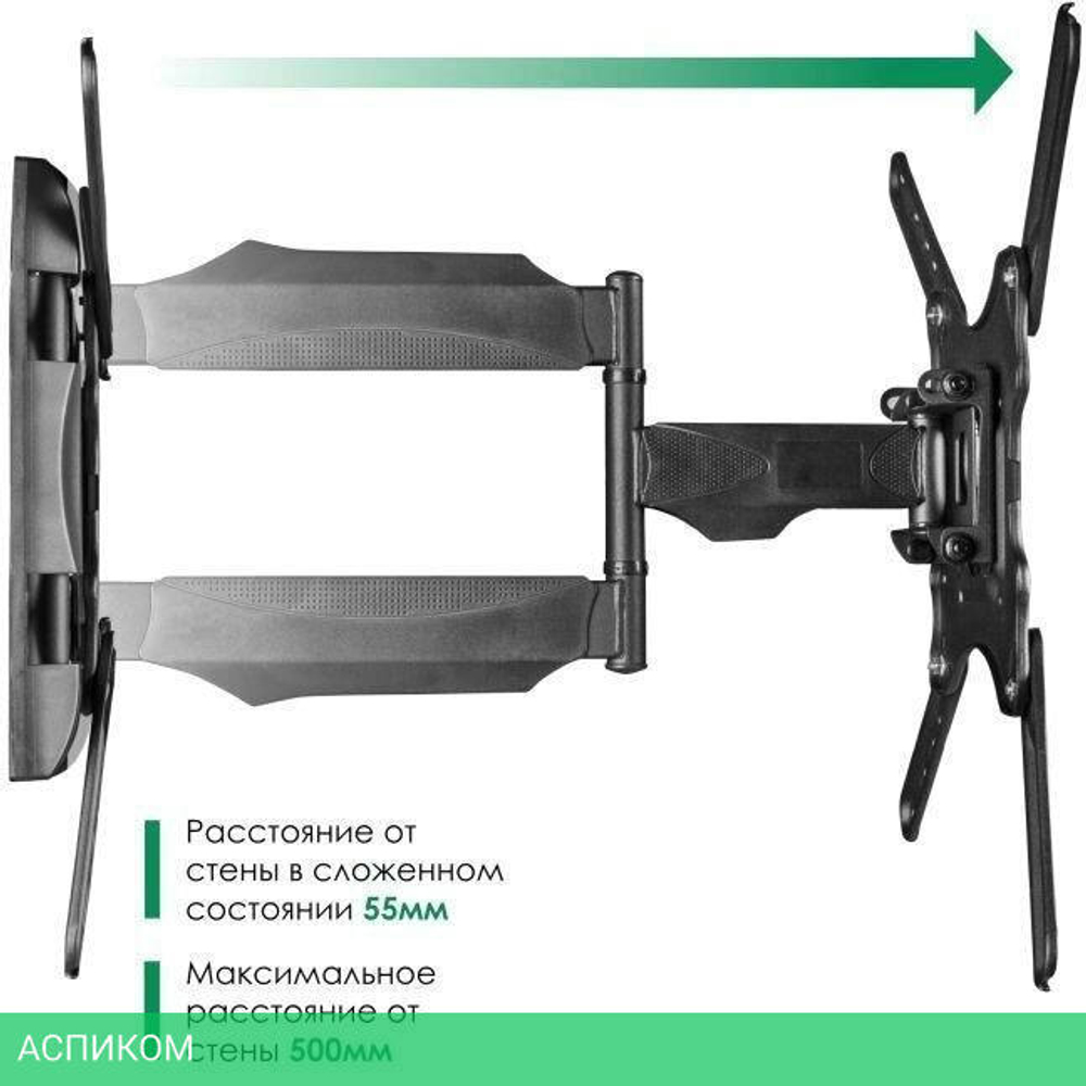 Кронштейн OnKron M4
