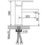 Смеситель для раковины Oute T17 T1701