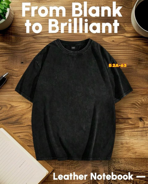 Футболка в стиле оверсайз