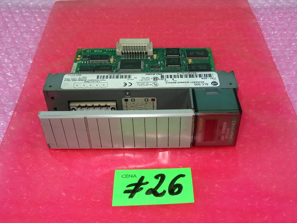 Allen-Bradley 1747-SDN