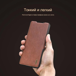 Чехол Nillkin Aoge Leather Case для Samsung Galaxy Z Fold 7
