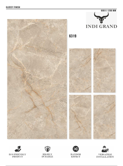 Керамогранит glossy №4 , 60х120, 6319