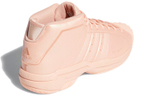 Кроссовки Adidas Pro Model 2G