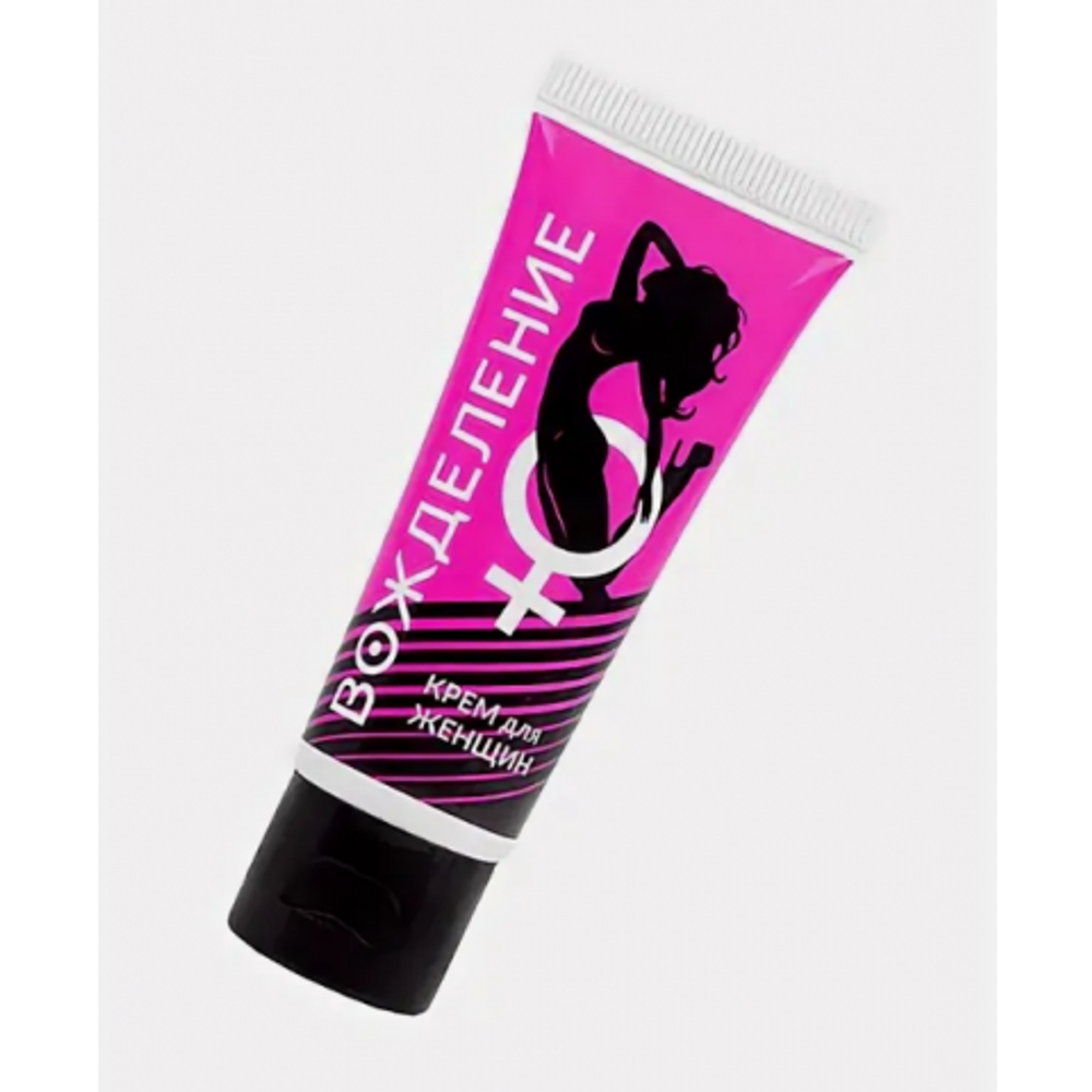 Крем для женщин Вожделение, возбуждающий, 15 мл