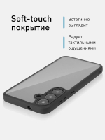 Чехол ROSCO для Samsung Galaxy S24+ (арт.SS-S24P-PP-PRO-CLEAR )