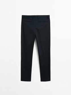 Massimo Dutti Узкие брюки из хлопковой смесовой ткани, темно-синий