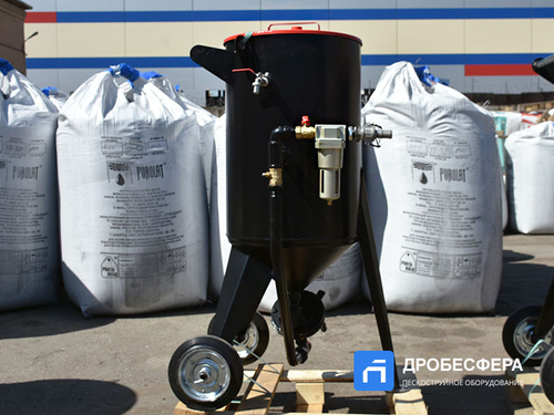 Пескоструйный аппарат PST-PS-100-2 с шиберным дозатором