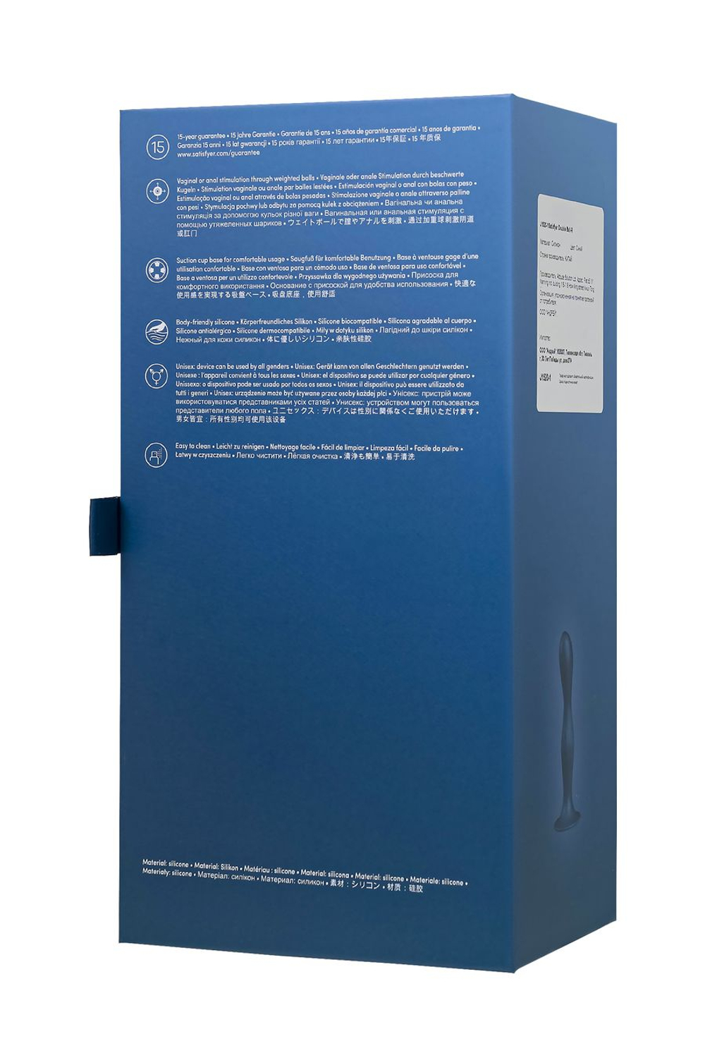 Satisfyer Double Ball-R - Фаллоимитатор со смещенным центром тяжести