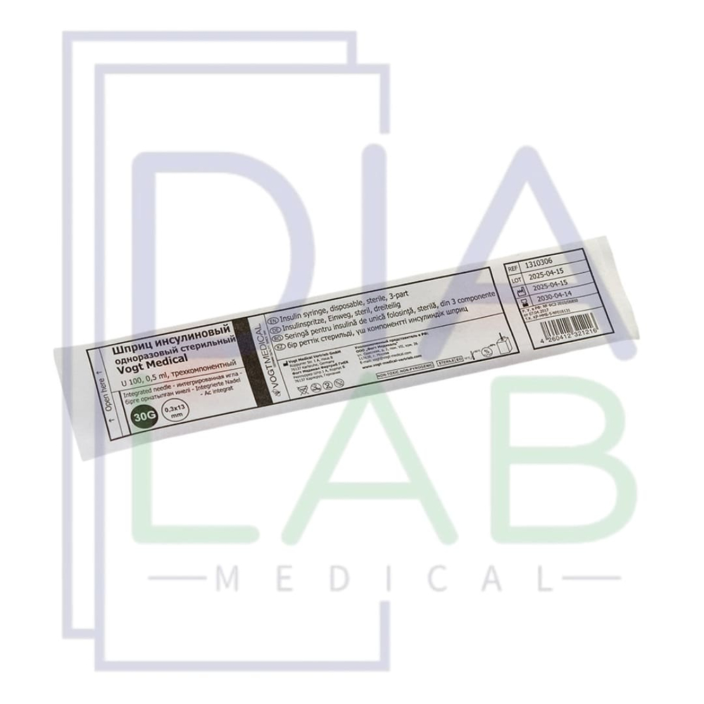 Шприц инсулиновый 0,5 мл 25 шт 30G (0,3х13 мм) U-100 VOGT Medical