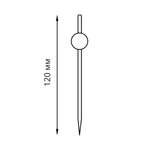 Шпажка для канапэ шар 12 см в упаковке по 100 шт.(100 уп/кор) бамбук