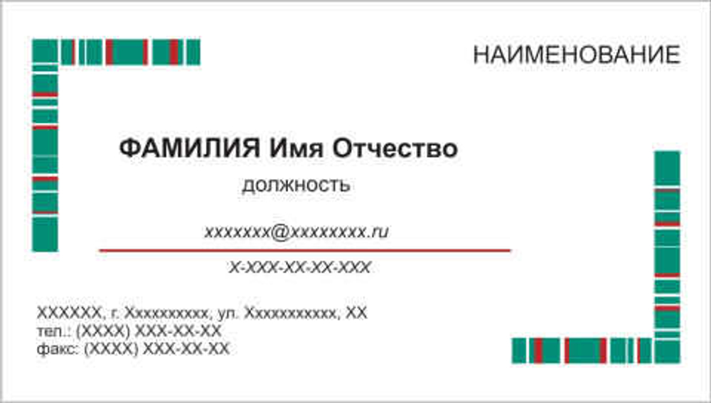 001-00194