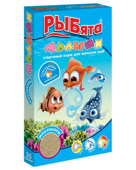 Рыбята Малыши + сюрприз Микрокорм 35гр.
