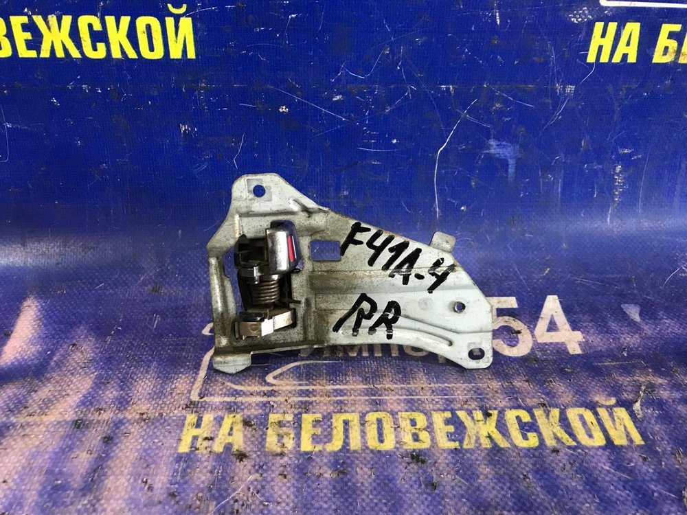 Ручка двери задней правой салонная MITSUBISHI DIAMANTE 1997
