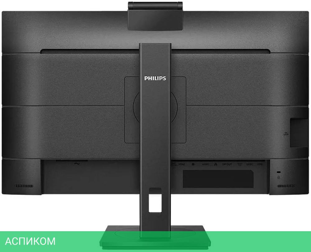 Монитор Philips 276B1JH/00