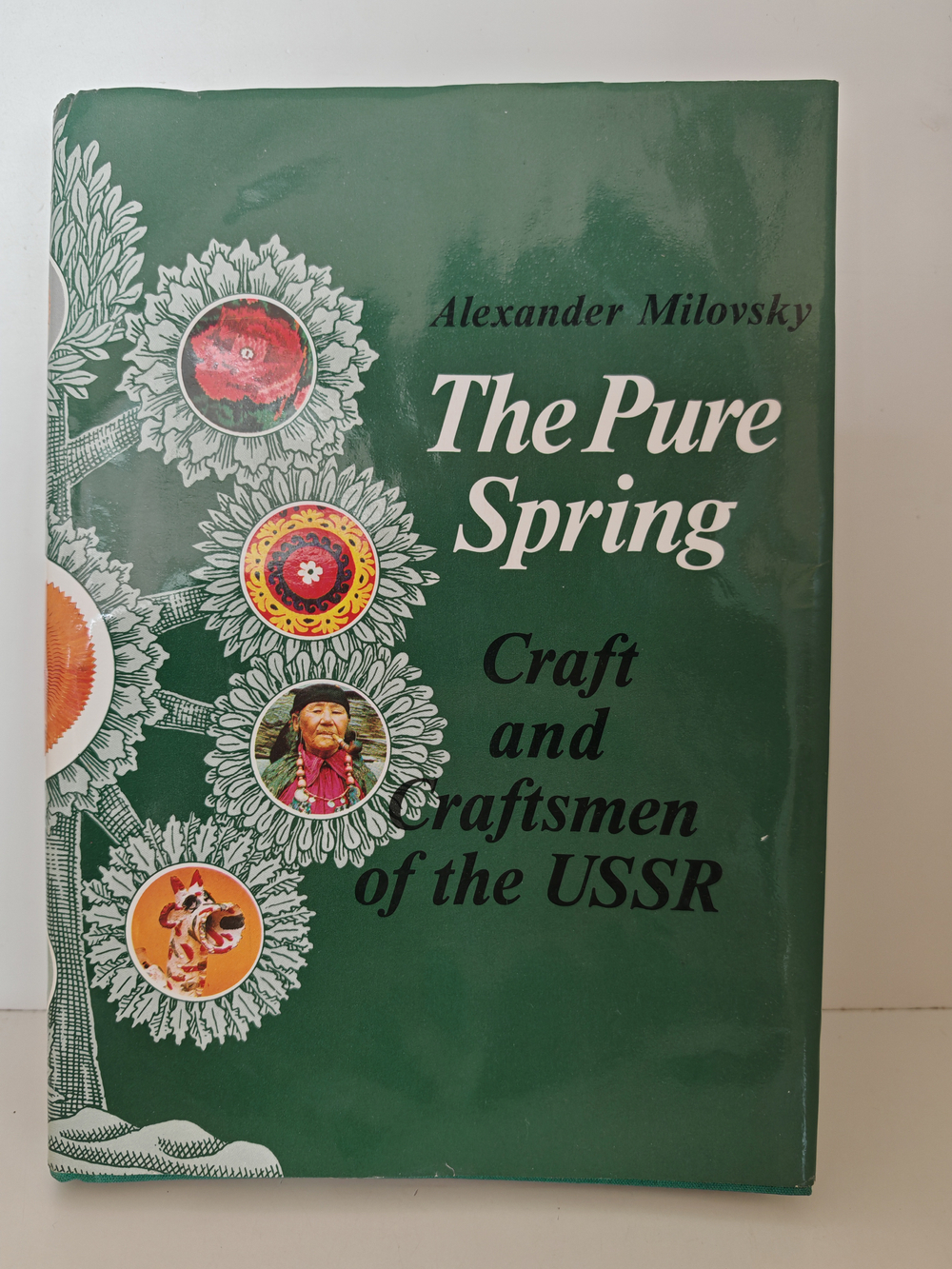 Чистый родник: Рассказы о мастерах народного искусства / Clean Spring: Tales about Masters of Folk Art