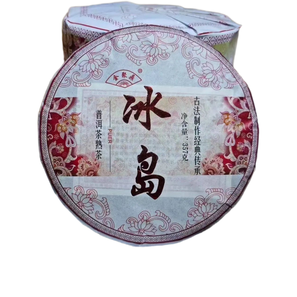 Шу Пуэр Menghai Ju Mi. 2015 год.