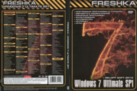 Freshka. Windows 7 Ultimate SP1