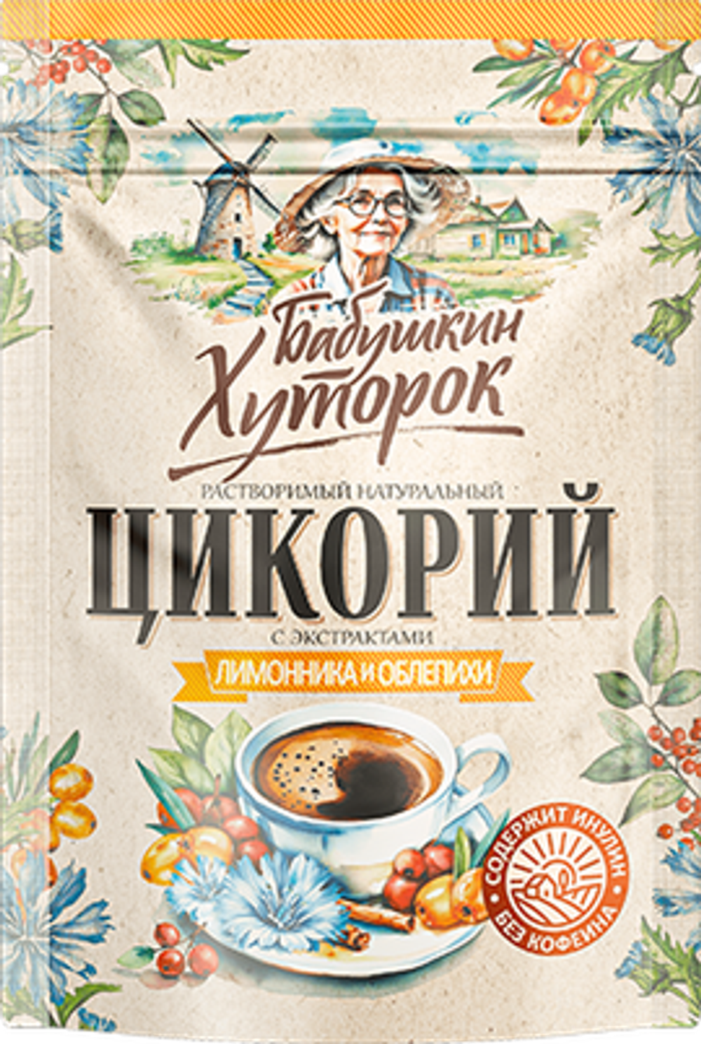 БАБУШКИН ХУТОРОК цикорий порошок ЛИМОННИК/ОБЛЕПИХА 100гр ZIP (1х12)