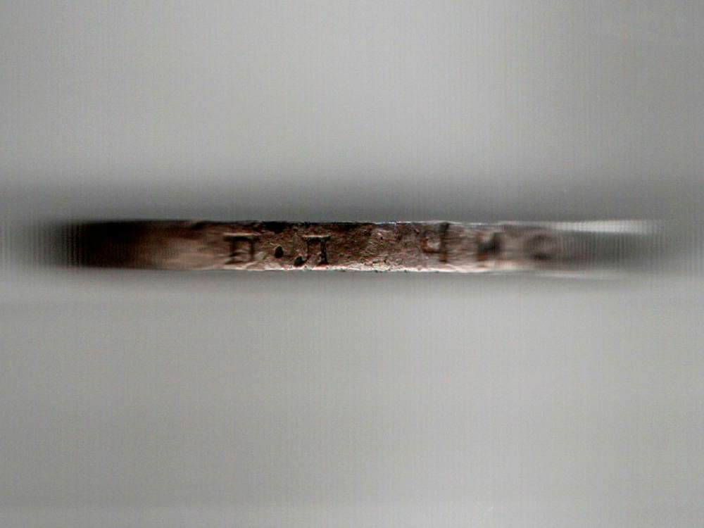 1 рубль 1924 ПЛ XF+