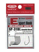 Крючок одинарный VANFOOK SP-31B stealth black #7; 8 шт