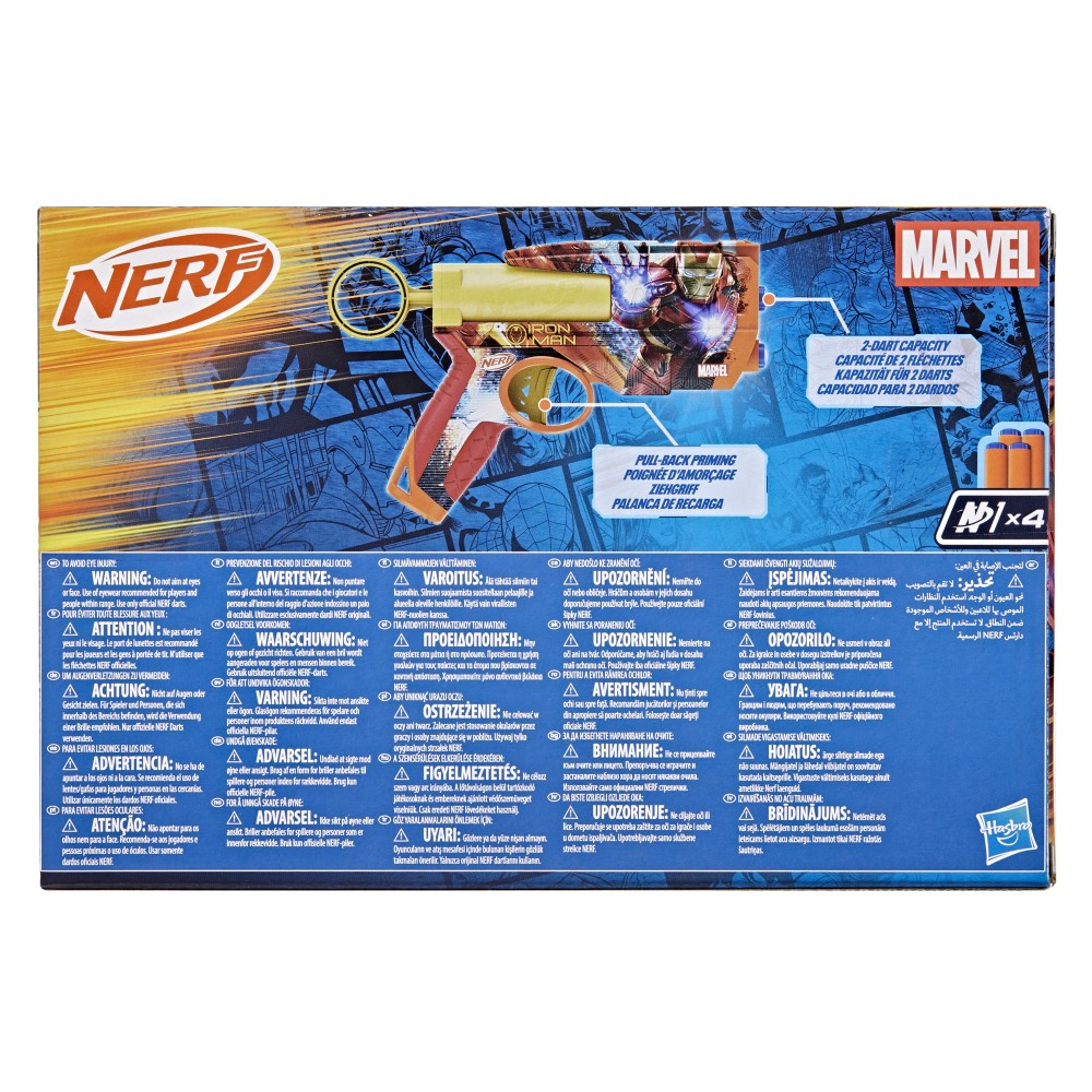 Hasbro G1923 — Бластер Nerf Marvel «Железный человек» со стрелами G1923 — фото 4