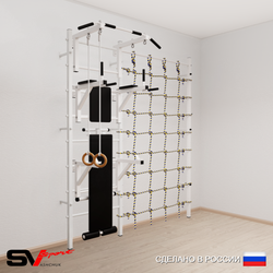Шведская стенка Sv Sport усиленная 6910 (Турник стандарт/Брусья/Стойка/Скамья/Кольца/Канатный лаз)