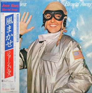 Joan Baez / Blowin' Away (LP)