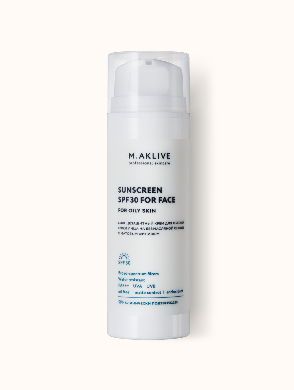 Солнцезащитный крем SPF30 для жирной кожи лица M.AKLIVE, 50 мл