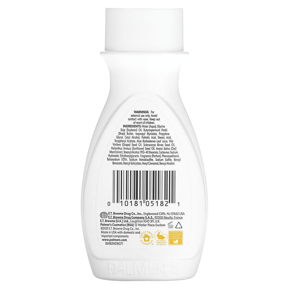 Palmer's, Shea Butter Formula® с витамином E, лосьон для тела для ежедневного применения, 50 мл (1,7 жидк. унции)