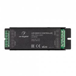 Декодер DMX Arlight  027153