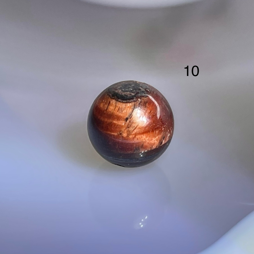 53770 Бычий глаз Бусина 10,5мм-81