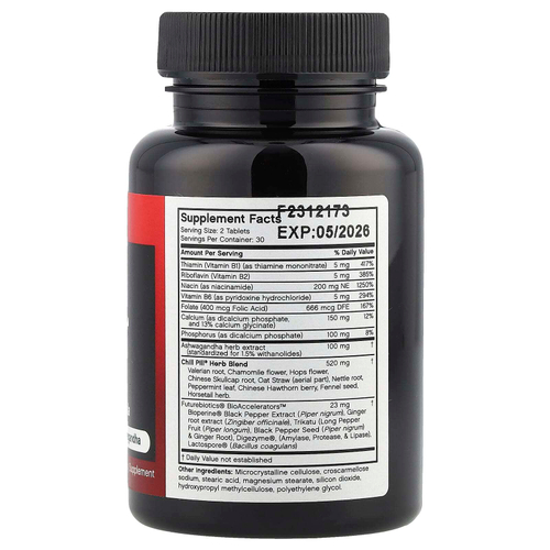 Futurebiotics, Chill Pill, 60 вегетарианских таблеток