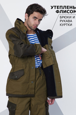 Костюм мужской Горка деми