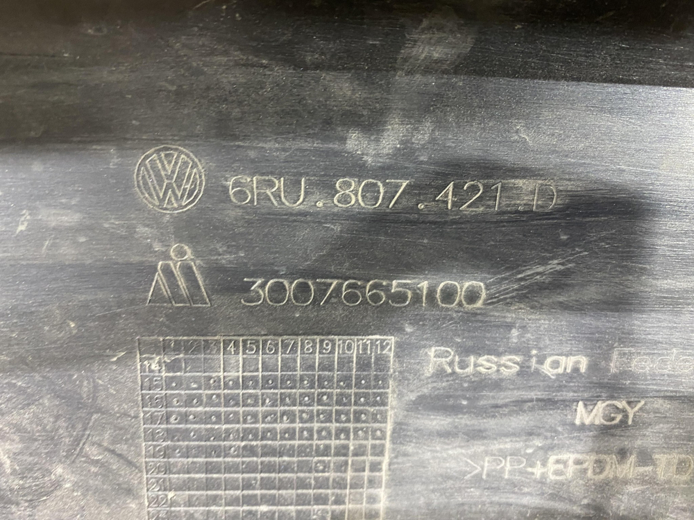 Бампер задний Volkswagen Polo 5 Sedan 15-20 Б/У Оригинал 6RU807421D