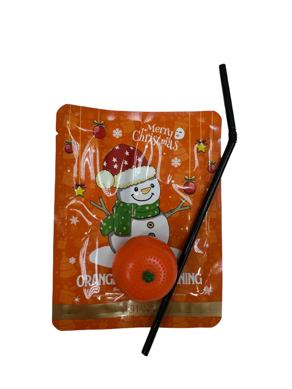 Стаканчик подарочный оранжевый