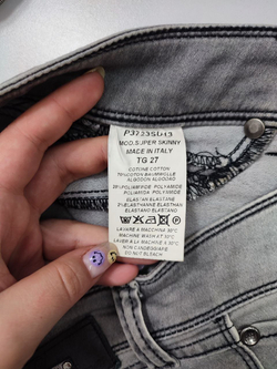 Джинсы Imperia светлые 40 размер