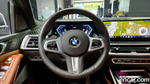 BMW X7 (G07) xDrive 40d M Sports 6-и местный (08.2023)