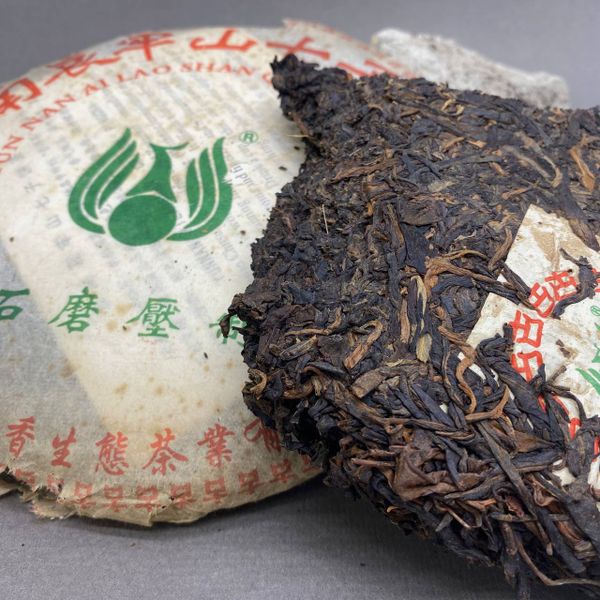 Ай Лао Шань Шен Бин, 2004