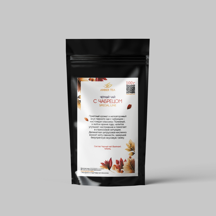 AMBER TEA Чай черный с чабрецом Special Line 100 г