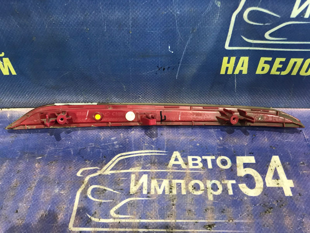 Катафот OMODA C5 2024