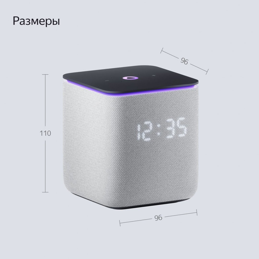 Умная колонка Яндекс Станция Миди с Алисой на YaGPT, с Zigbee, 24 Вт, серая