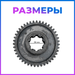 ПТ330 (3)