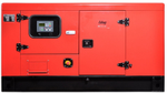 Дизельный генератор Fubag DS 16 AC ES в кожухе