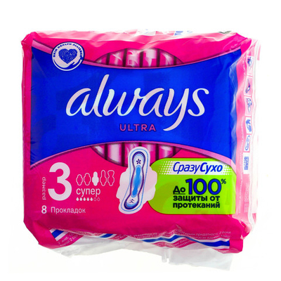 Прокладки "Олвейс" ультра Super 8шт 5кап (20)