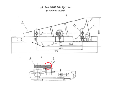 Н4110027 Шкив (на двигателе)