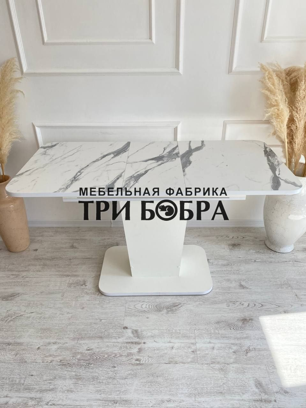 Кухонный стол "Тор", итальянский мрамор