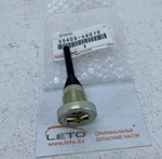 ЗАГЛУШКА В СБОРЕ, С ПРЯМЫМ ВИНТОМ ГОЛОВКИ 35405-48010 3540548010