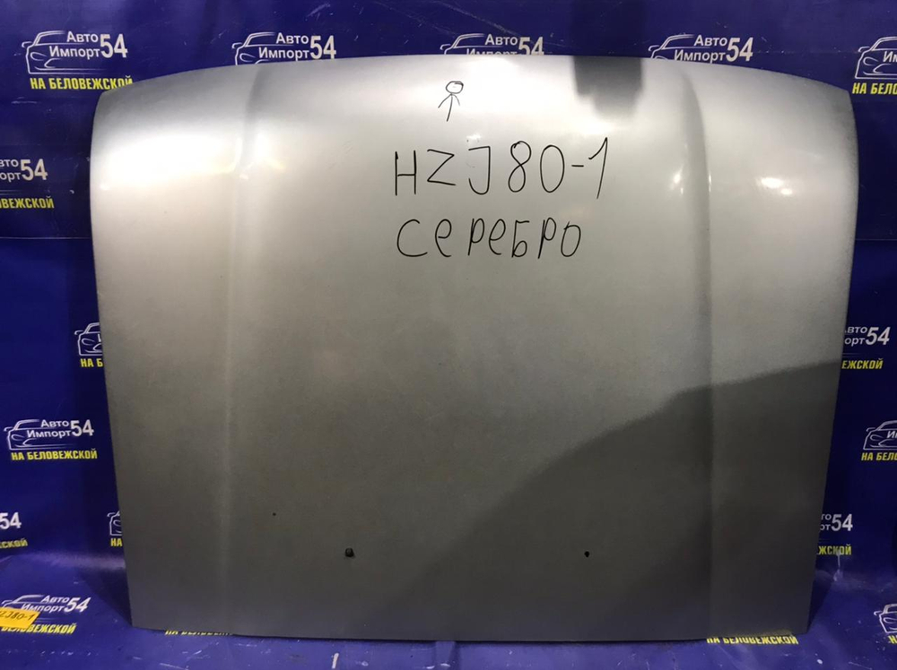 Капот TOYOTA LAND CRUISER 1994