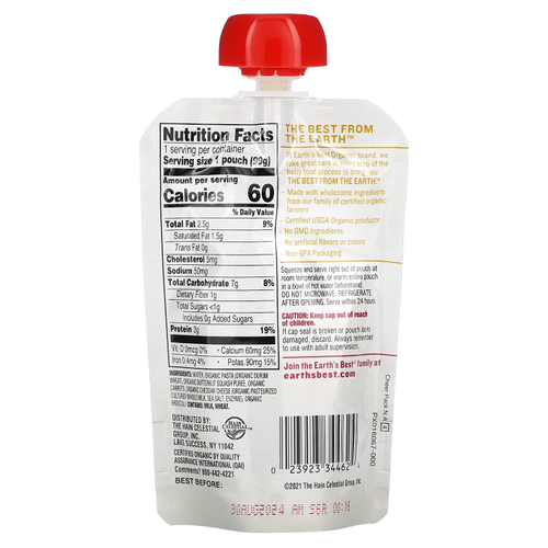 Earth's Best, органическое пюре из домашней еды, для детей от 9 месяцев, паста с сыром и овощами, 99 г (3,5 унции)